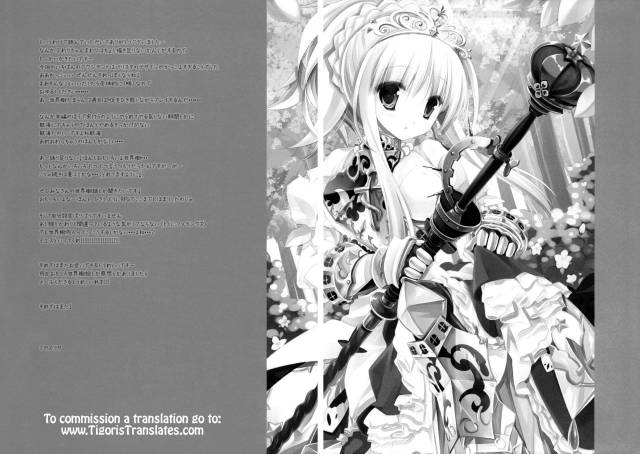 (COMIC1☆4) [D.N.A.Lab. (Miyasu Risa)] All Over, Starting Over (Etrian Odyssey III) [English] _22