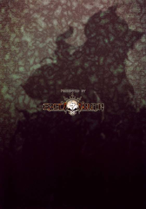 (COMIC1☆4) [ERECT TOUCH (Erect Sawaru)] Injiru Oujo IV - Erotic Juice Princess 4 (Seiken _29