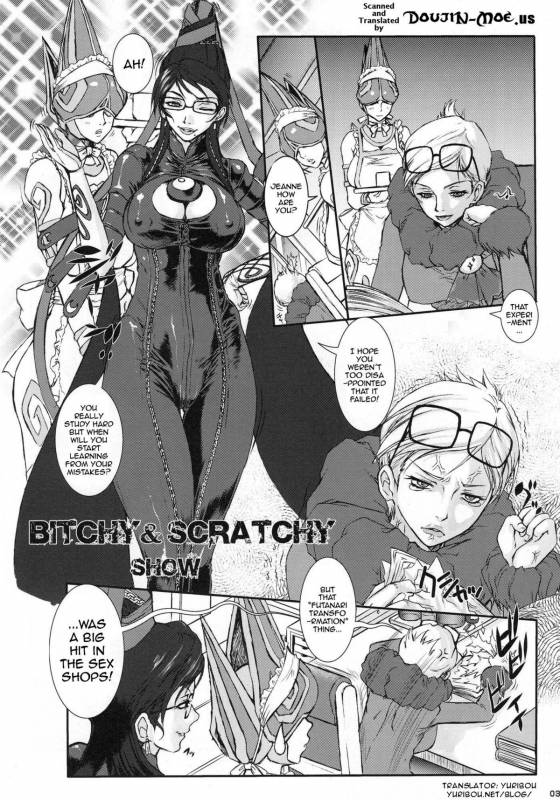 (COMIC1☆4) [Escargot Club (Various)] Bitch & Fetish 2 - Stupid Spoiled Whores (Bayonetta) [_03