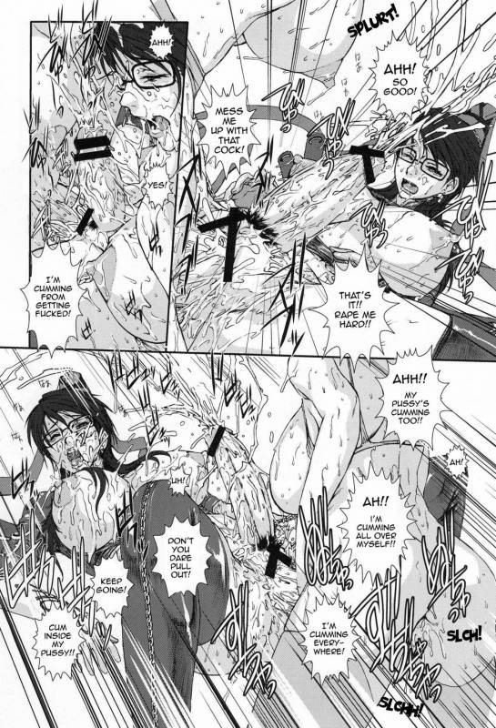 (COMIC1☆4) [Escargot Club (Various)] Bitch & Fetish 2 - Stupid Spoiled Whores (Bayonetta) [_18