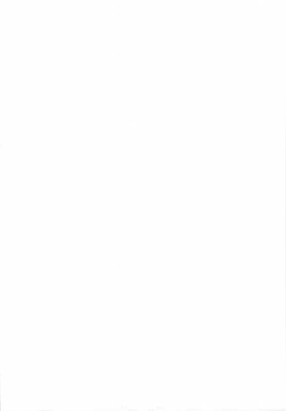 (COMIC1☆4) [Goromenz (Yasui Riosuke)] SuiPOPO (Koihime Musou) [English] =Team Vanilla=_01