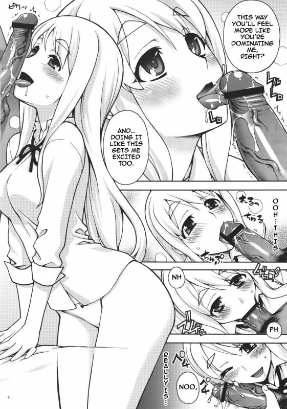(COMIC1☆4) [KABAYAKIYA (Unagimaru)] Mugi-chan no Himitsu no Arbeit  Mugi-cha_06