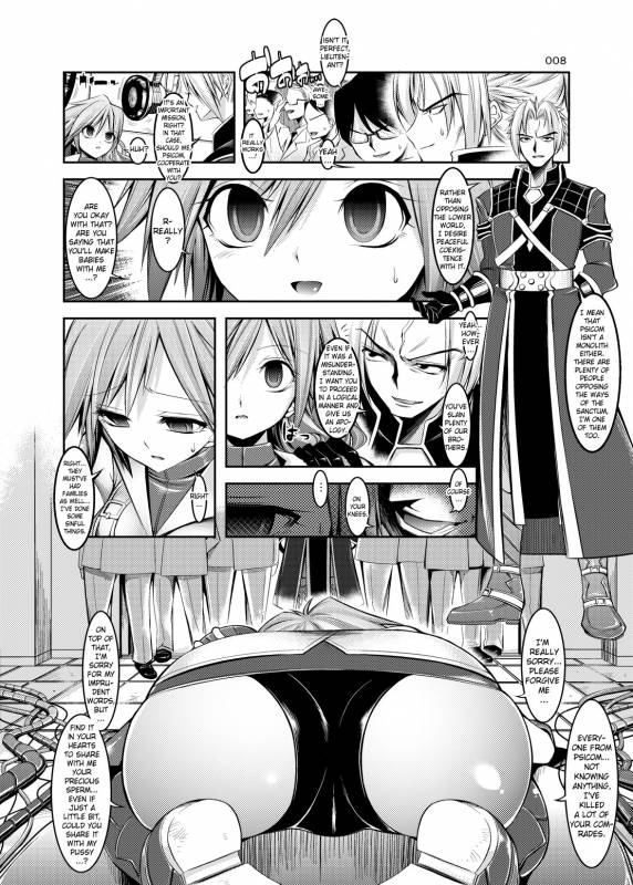 (COMIC1☆4) [Kaientai (Shuten Douji)] Confu Fantasy Lightning Hen (Final Fantasy XIII) [English] [bir_06