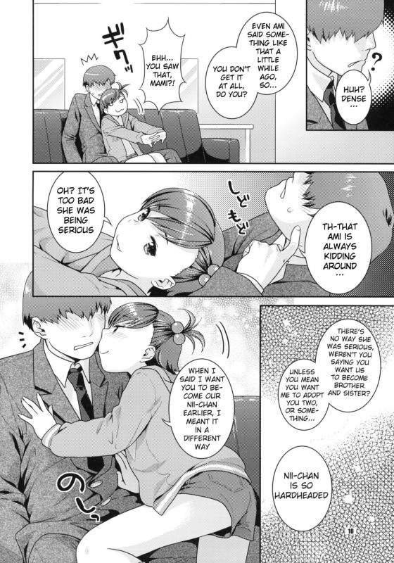 (COMIC1☆4) [Nekomataya (Nekomata Naomi)] Aimai Bitter Sweet (THE iDOLM@STER) [English]_08