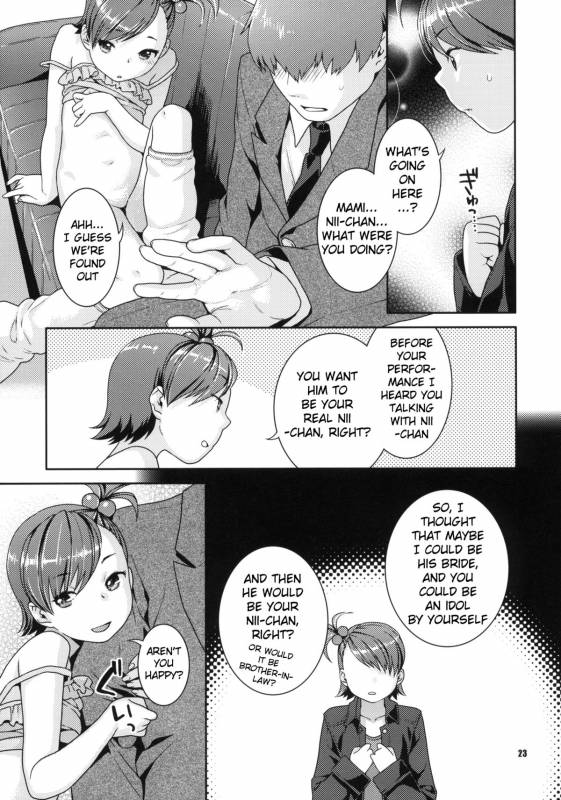 (COMIC1☆4) [Nekomataya (Nekomata Naomi)] Aimai Bitter Sweet (THE iDOLM@STER) [English]_21