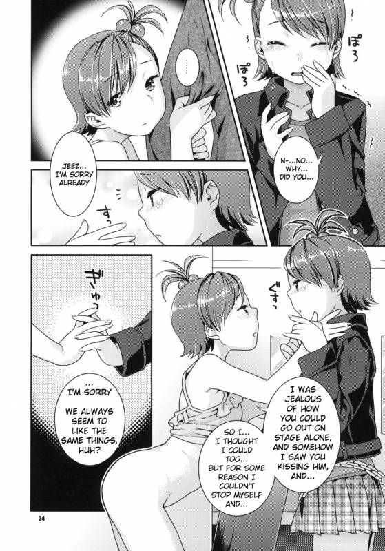 (COMIC1☆4) [Nekomataya (Nekomata Naomi)] Aimai Bitter Sweet (THE iDOLM@STER) [English]_22