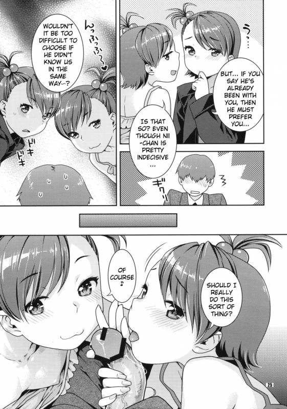 (COMIC1☆4) [Nekomataya (Nekomata Naomi)] Aimai Bitter Sweet (THE iDOLM@STER) [English]_23