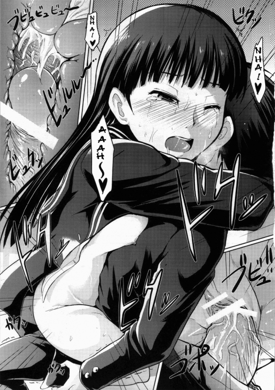 (COMIC1☆4) [S-FORCE (Takemasa Takeshi)] AMAGAMI FRONTIER Toaru Kamen no Addiction (Amagami_27