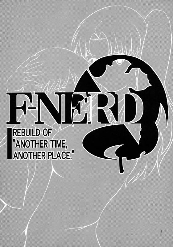(COMIC1☆4) [Saigado (Saigado)] F-NERD Rebuild of Another Time, Another Place. (Neon Genesis E_02