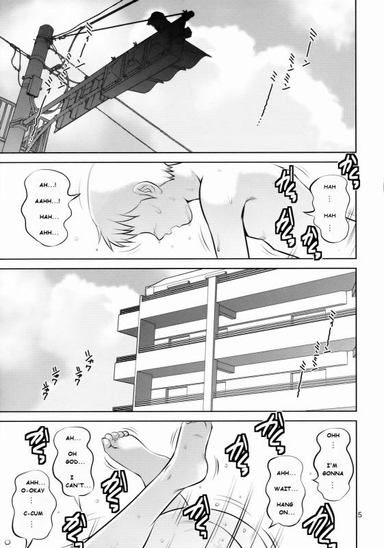 (COMIC1☆4) [Saigado (Saigado)] F-NERD Rebuild of Another Time, Another Place. (Neon Genesis E_04