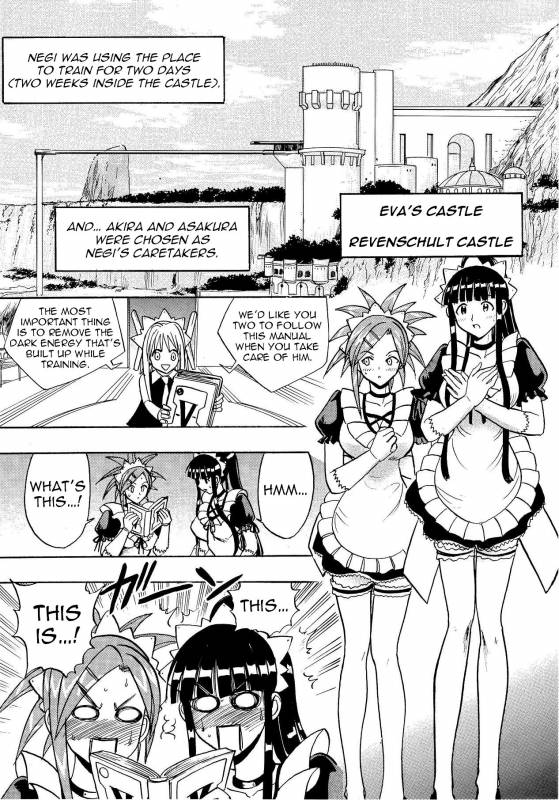 (COMIC1☆4) [Studio Wallaby (Raipa ZRX)] Mahora Houshi (Mahou Sensei Negima!) [English] [Trin_03
