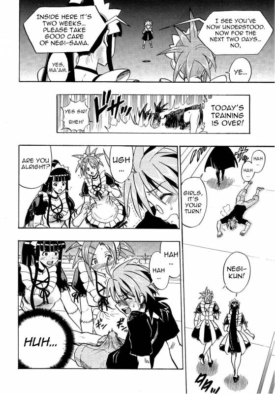 (COMIC1☆4) [Studio Wallaby (Raipa ZRX)] Mahora Houshi (Mahou Sensei Negima!) [English] [Trin_04