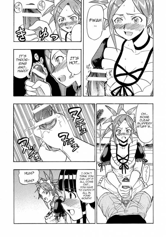 (COMIC1☆4) [Studio Wallaby (Raipa ZRX)] Mahora Houshi (Mahou Sensei Negima!) [English] [Trin_07