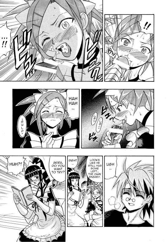 (COMIC1☆4) [Studio Wallaby (Raipa ZRX)] Mahora Houshi (Mahou Sensei Negima!) [English] [Trin_08