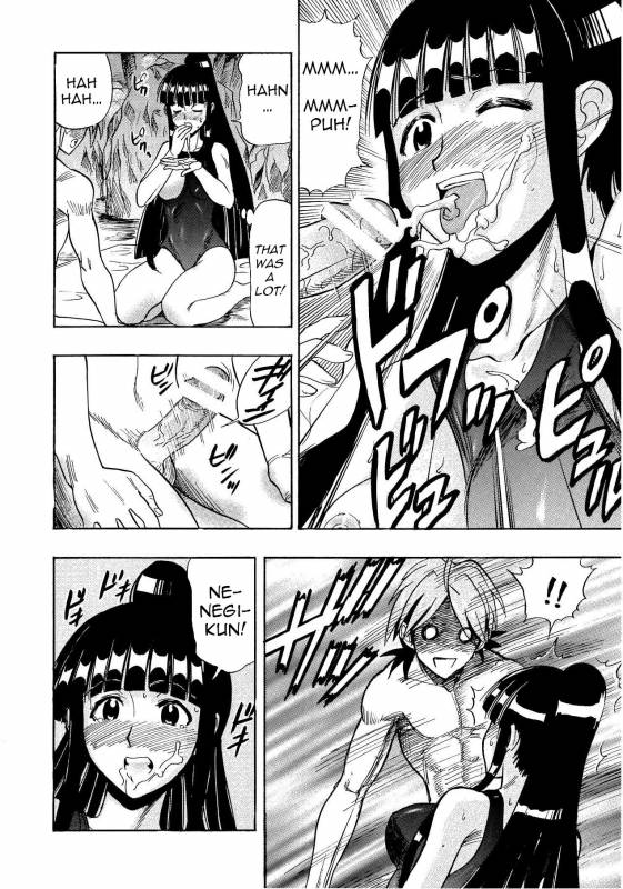 (COMIC1☆4) [Studio Wallaby (Raipa ZRX)] Mahora Houshi (Mahou Sensei Negima!) [English] [Trin_21
