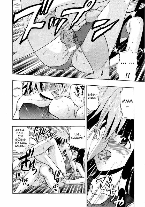 (COMIC1☆4) [Studio Wallaby (Raipa ZRX)] Mahora Houshi (Mahou Sensei Negima!) [English] [Trin_25