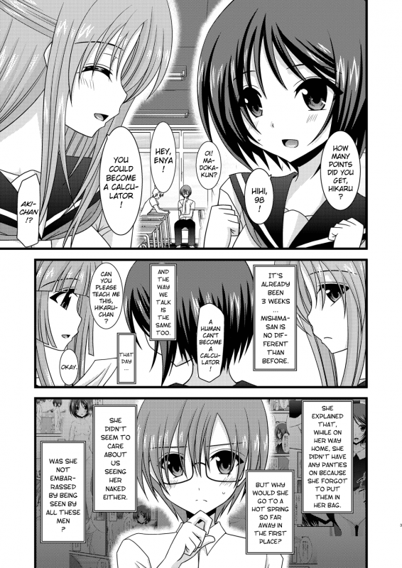 (COMIC1☆4) [valssu (Charu)] Roshutsu Shoujo Yuugi San  Exhibitionist Girl's Play 3 [English] _03