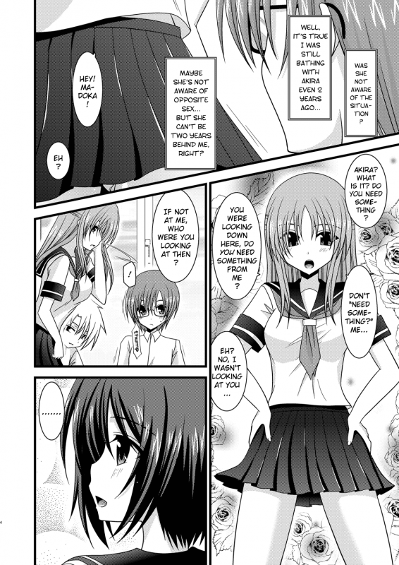 (COMIC1☆4) [valssu (Charu)] Roshutsu Shoujo Yuugi San  Exhibitionist Girl's Play 3 [English] _04