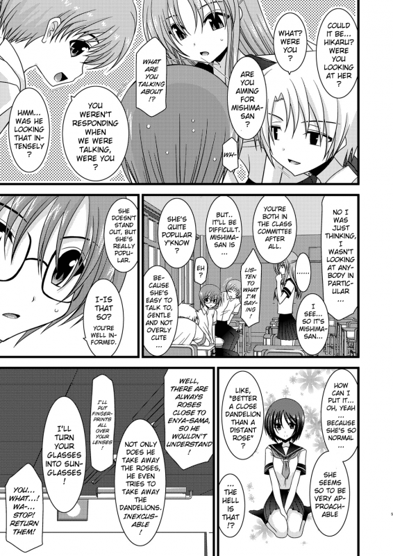 (COMIC1☆4) [valssu (Charu)] Roshutsu Shoujo Yuugi San  Exhibitionist Girl's Play 3 [English] _05