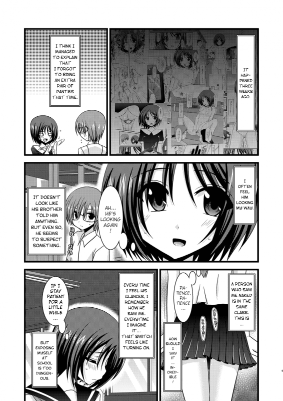 (COMIC1☆4) [valssu (Charu)] Roshutsu Shoujo Yuugi San  Exhibitionist Girl's Play 3 [English] _09