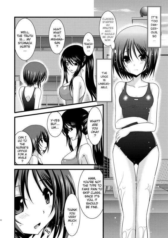 (COMIC1☆4) [valssu (Charu)] Roshutsu Shoujo Yuugi San  Exhibitionist Girl's Play 3 [English] _10