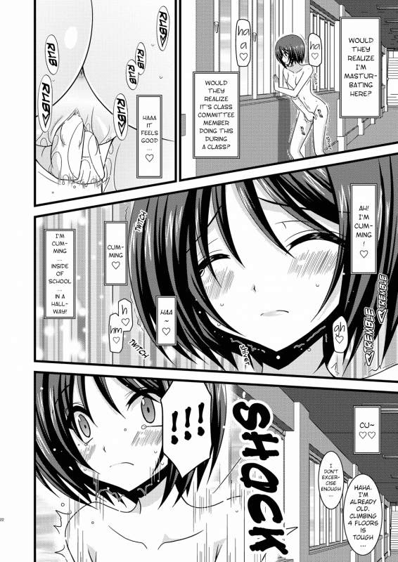 (COMIC1☆4) [valssu (Charu)] Roshutsu Shoujo Yuugi San  Exhibitionist Girl's Play 3 [English] _22