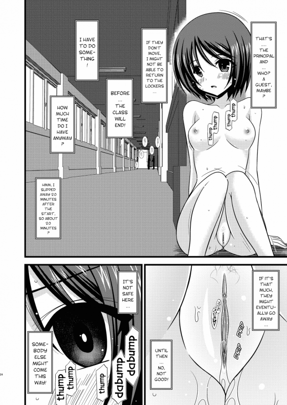 (COMIC1☆4) [valssu (Charu)] Roshutsu Shoujo Yuugi San  Exhibitionist Girl's Play 3 [English] _24