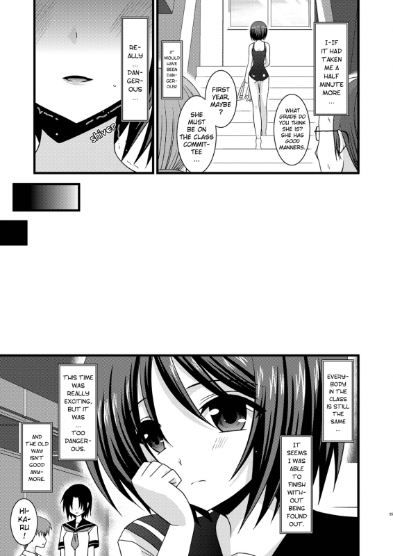 (COMIC1☆4) [valssu (Charu)] Roshutsu Shoujo Yuugi San  Exhibitionist Girl's Play 3 [English] _35