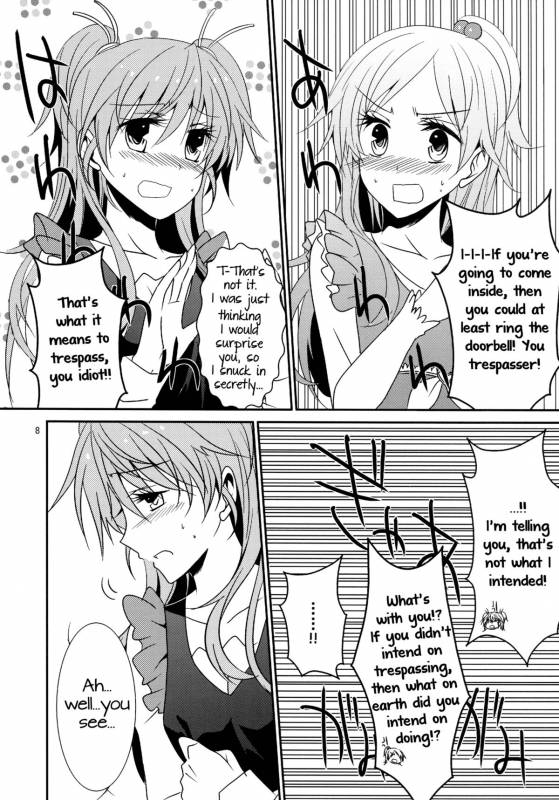(COMIC1☆5) [434NotFound (isya)] Flow Beat & After Story (Suite PreCure) [English] [Yuri-ism]_06