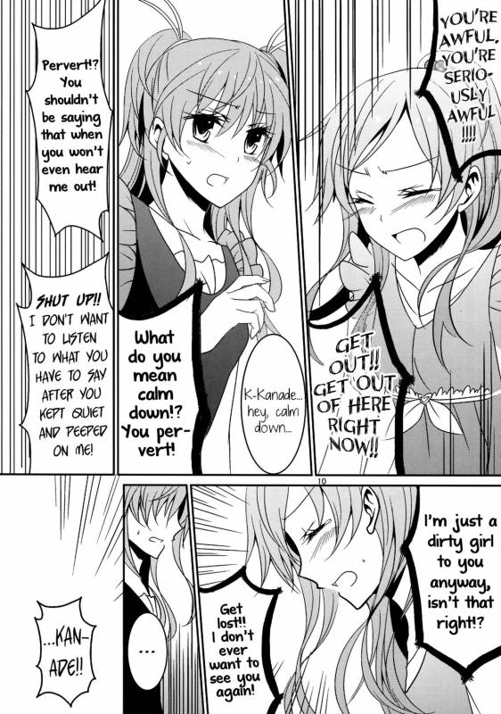(COMIC1☆5) [434NotFound (isya)] Flow Beat & After Story (Suite PreCure) [English] [Yuri-ism]_08