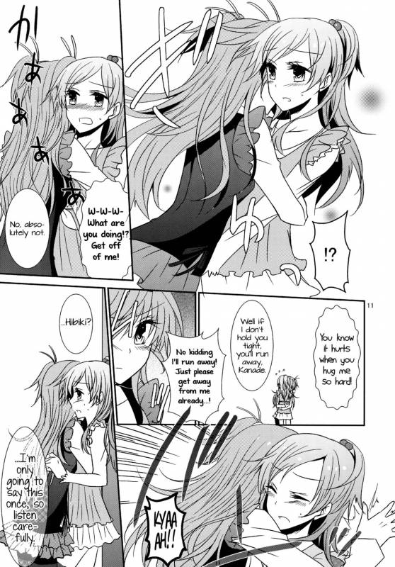 (COMIC1☆5) [434NotFound (isya)] Flow Beat & After Story (Suite PreCure) [English] [Yuri-ism]_09