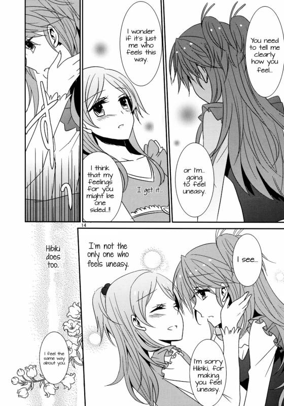 (COMIC1☆5) [434NotFound (isya)] Flow Beat & After Story (Suite PreCure) [English] [Yuri-ism]_12