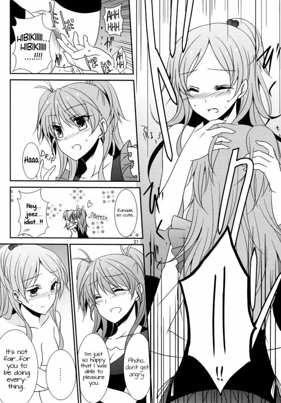(COMIC1☆5) [434NotFound (isya)] Flow Beat & After Story (Suite PreCure) [English] [Yuri-ism]_19