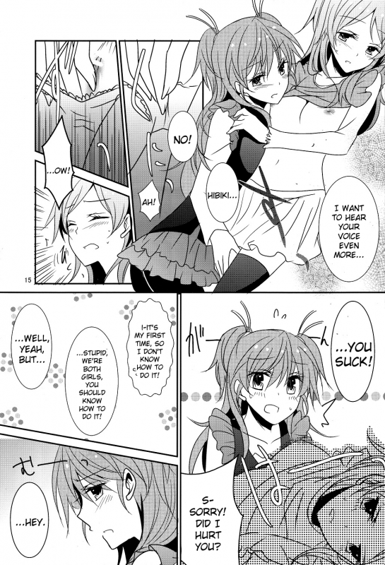 (COMIC1☆5) [434NotFound (isya)] Flow Beat (Suite PreCure♪) [English] [Futari wa Pretty Anon]_15