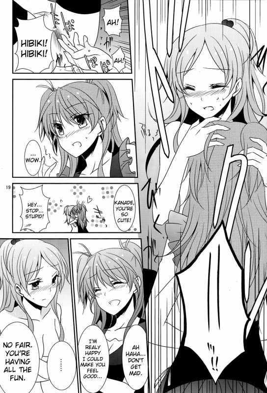 (COMIC1☆5) [434NotFound (isya)] Flow Beat (Suite PreCure♪) [English] [Futari wa Pretty Anon]_19
