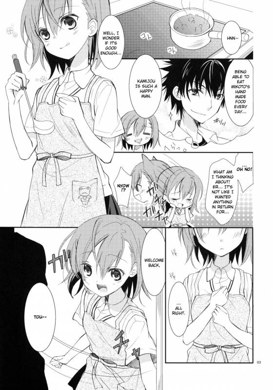 (COMIC1☆5) [Cocoa Holic (Yuizaki Kazuya)] Kowaremono ni tsuki,  Because I'm fragile, (T_01