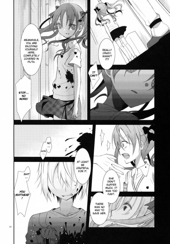 (COMIC1☆5) [Cocoa Holic (Yuizaki Kazuya)] Kowaremono ni tsuki,  Because I'm fragile, (T_18