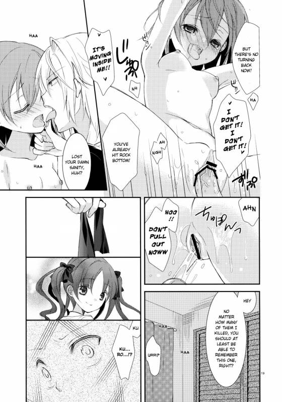 (COMIC1☆5) [Cocoa Holic (Yuizaki Kazuya)] Kowaremono ni tsuki,  Because I'm_17