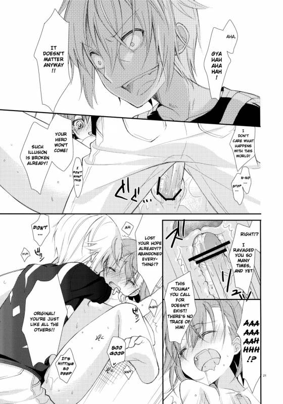 (COMIC1☆5) [Cocoa Holic (Yuizaki Kazuya)] Kowaremono ni tsuki,  Because I'm_19