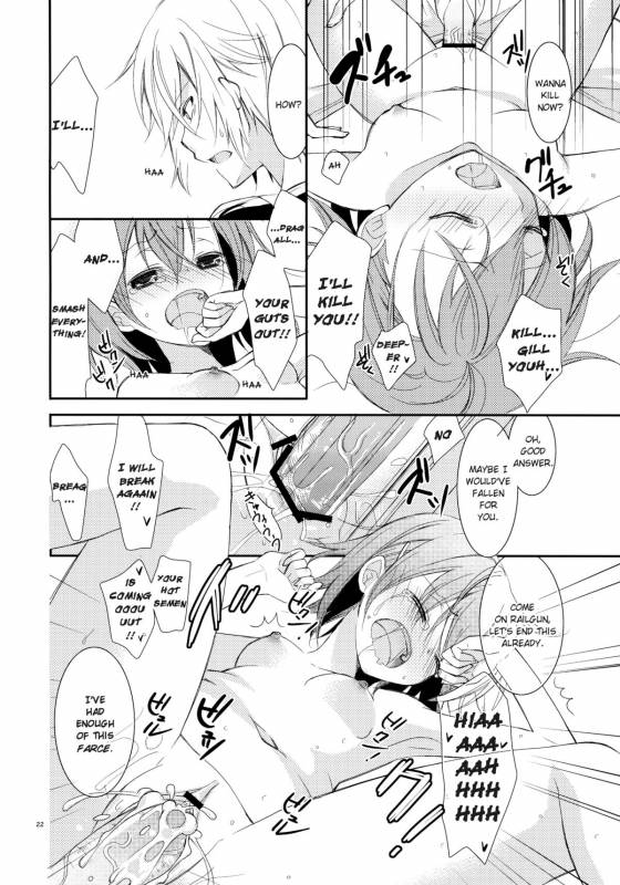 (COMIC1☆5) [Cocoa Holic (Yuizaki Kazuya)] Kowaremono ni tsuki,  Because I'm_20
