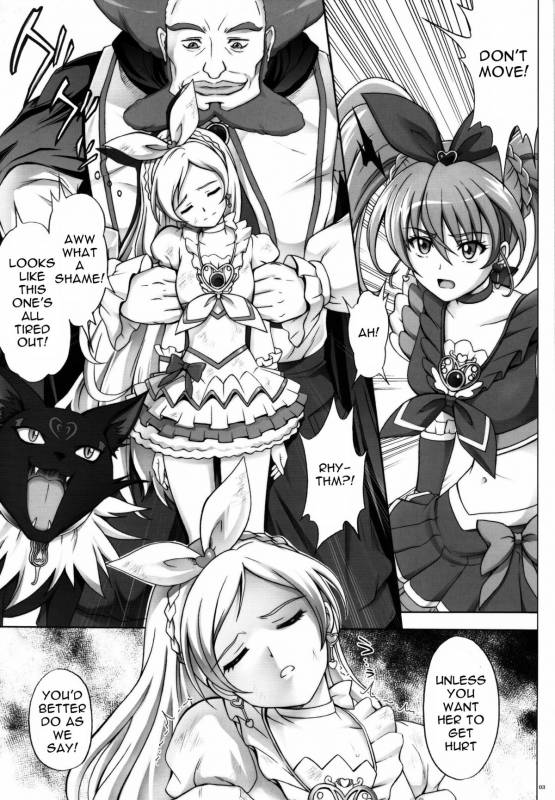(COMIC1☆5) [Cyclone (Izumi, Reizei)] H-01 Melooo (Suite Precure) [English] {YuriBou}_01