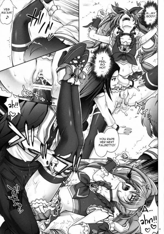 (COMIC1☆5) [Cyclone (Izumi, Reizei)] H-01 Melooo (Suite Precure) [English] {YuriBou}_17