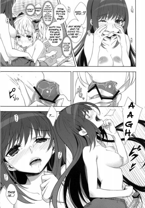 (COMIC1☆5) [Ichigo Pants (Kaguyudu)] If... Lovers (Puella Magi Madoka Magica) [English] [doujin-moe.us]_05