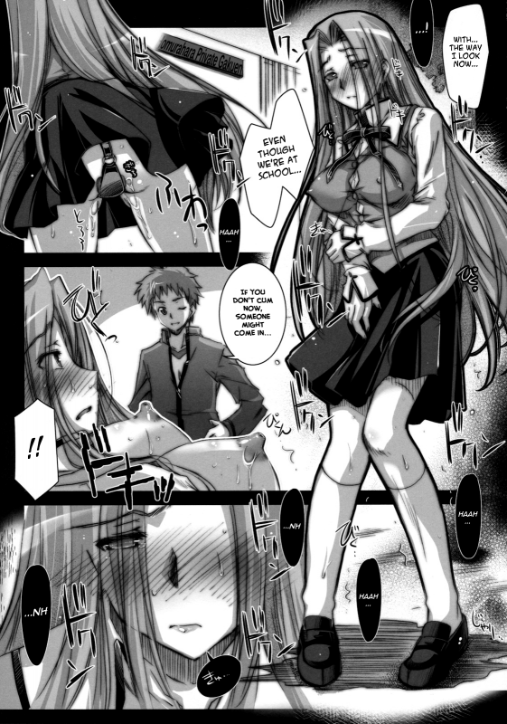 (COMIC1☆5) [Kaiki Nisshoku (Ayano Naoto)] R.O.D 7 -Rider or Die 7- (Fatehollow ataraxia) [Englis_07