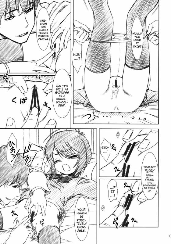 (COMIC1☆5) [MEKONGDELTA & DELTAFORCE (Zenki, ROUTE39)] SPEAK LIKE A channel (A Channel) [English] [Da_05