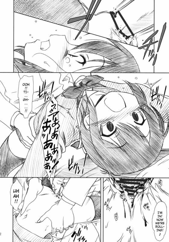 (COMIC1☆5) [MEKONGDELTA & DELTAFORCE (Zenki, ROUTE39)] SPEAK LIKE A channel (A Channel) [English] [Da_10