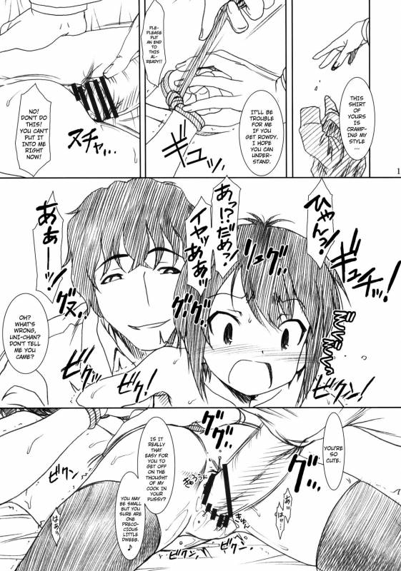 (COMIC1☆5) [MEKONGDELTA & DELTAFORCE (Zenki, ROUTE39)] SPEAK LIKE A channel (A Channel) [English] [Da_17
