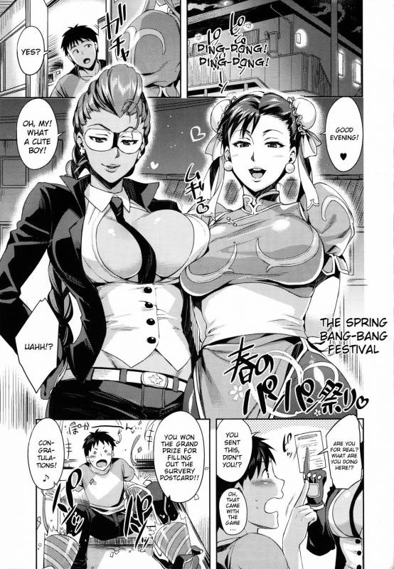 (COMIC1☆5) [ReDrop (Miyamoto Smoke, Otsumami)] Haru no Chun-Li Bon  The _02