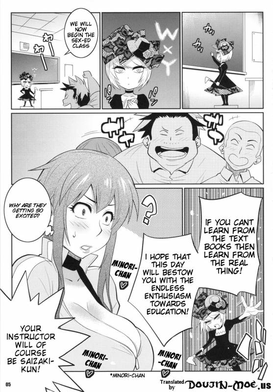 (COMIC1☆5) [TETRODOTOXIN] Exciting Sex-Ed (Hokenshitsu no Shinigami) [English] [Doujin-Moe]_03