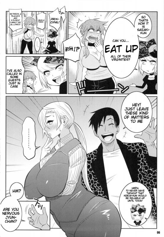 (COMIC1☆5) [TETRODOTOXIN] Exciting Sex-Ed (Hokenshitsu no Shinigami) [English] [Doujin-Moe]_04